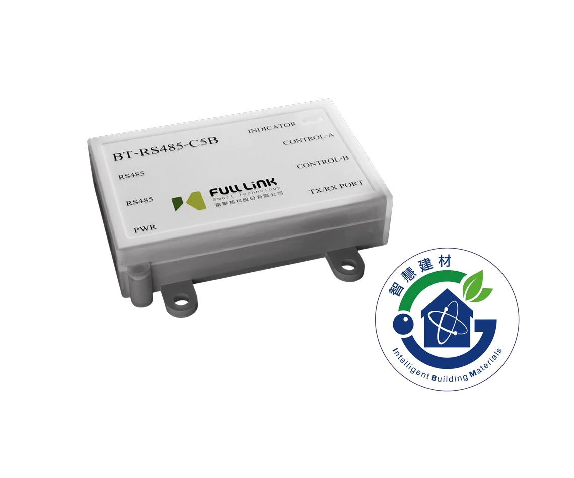 RS485 Modbus 通訊控制模組